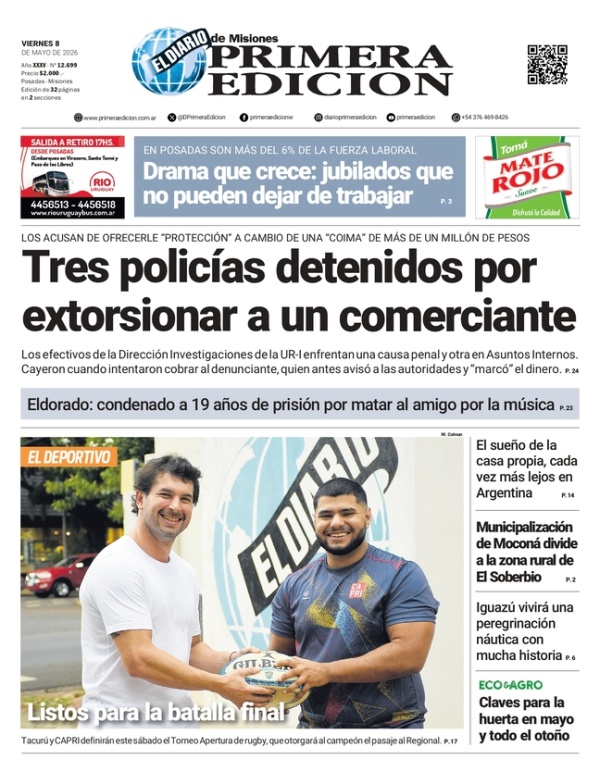TAPA-08-05-26