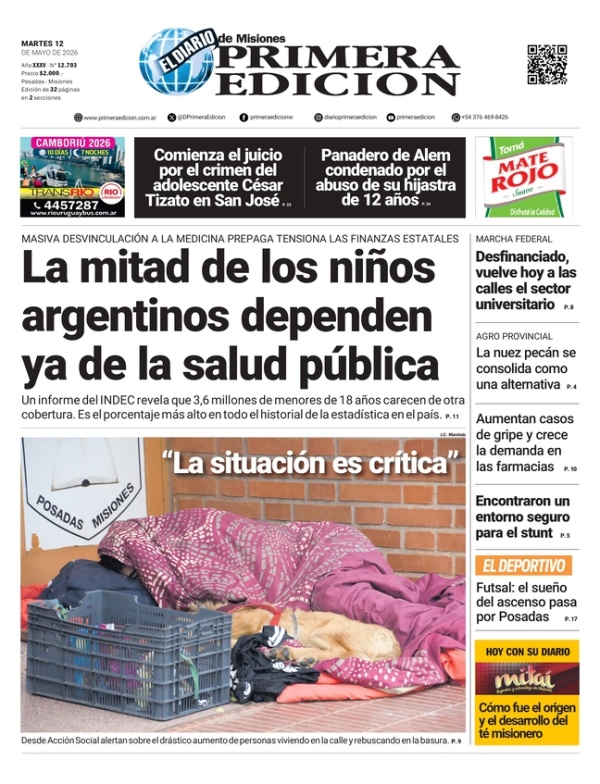 TAPA-12-05-26