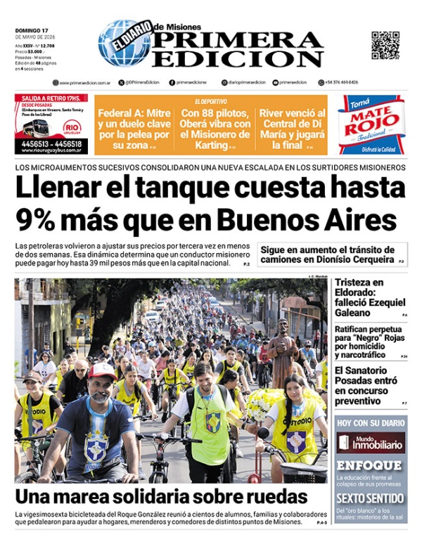 TAPA-17-05-26