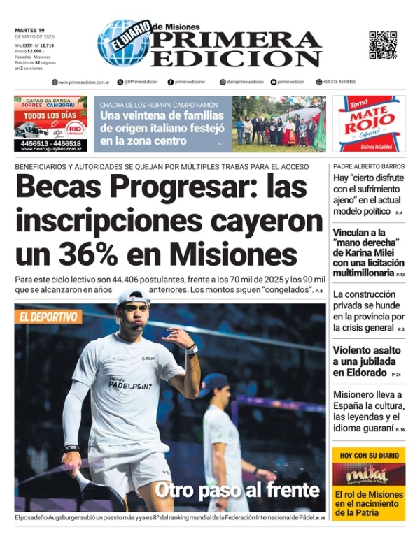 TAPA-19-05-25