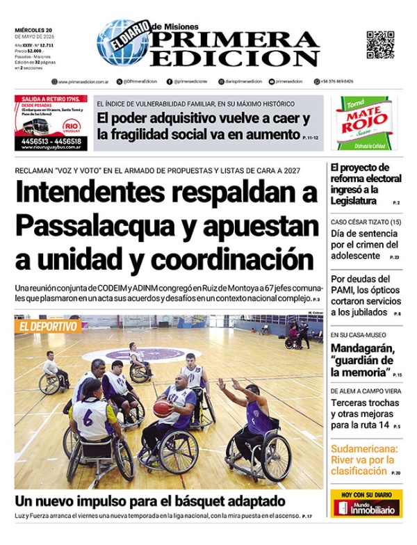 TAPA-20-05-26