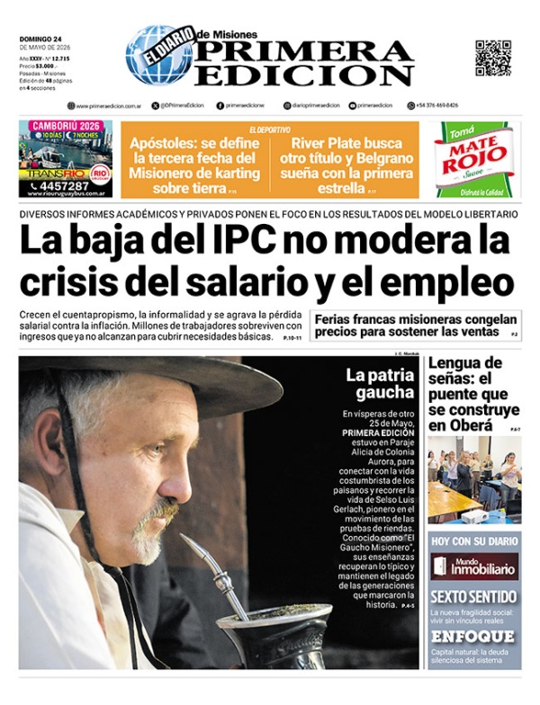 TAPA-24-05-26