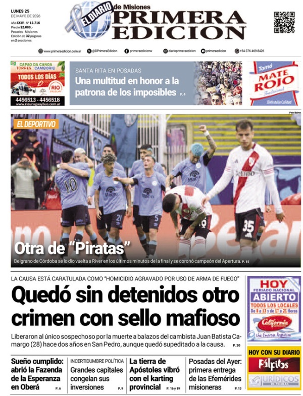 TAPA-25-05-26