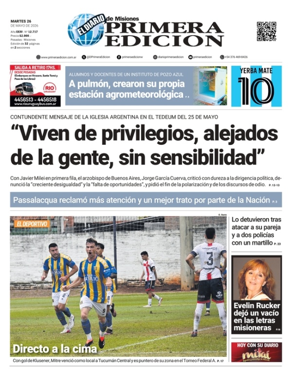 TAPA-26-05-26