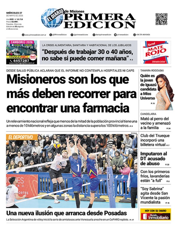 TAPA-27-05-26