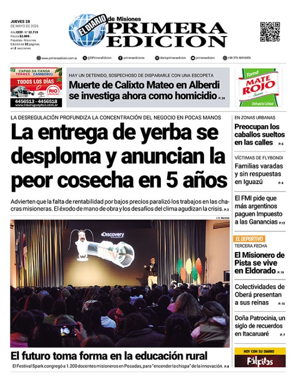 TAPA-28-05-26