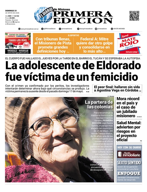 TAPA-31-05-26
