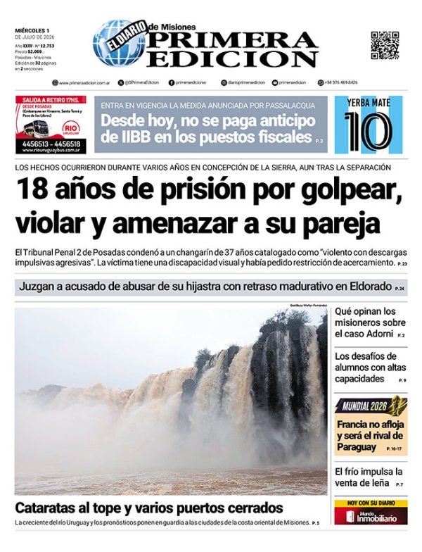 TAPA-01-07-26