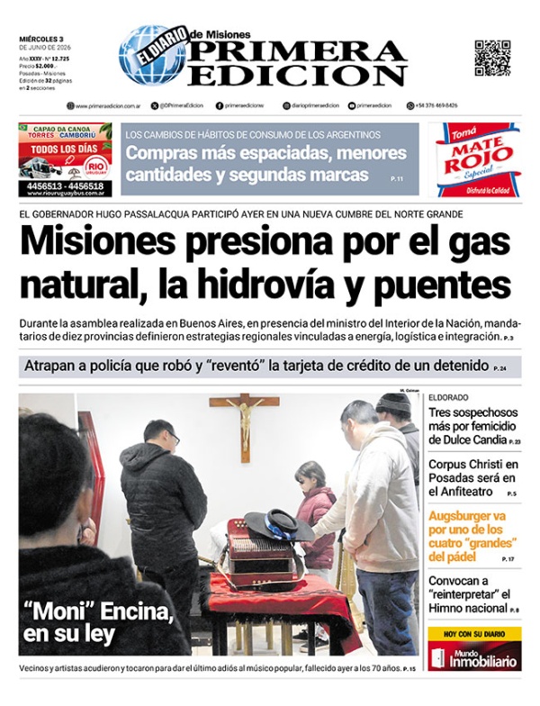 TAPA-03-06-26