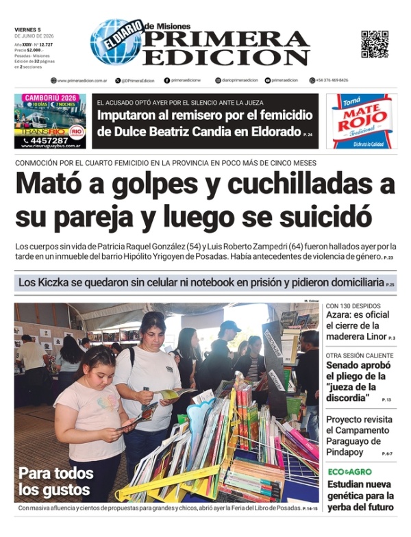TAPA-05-06-26