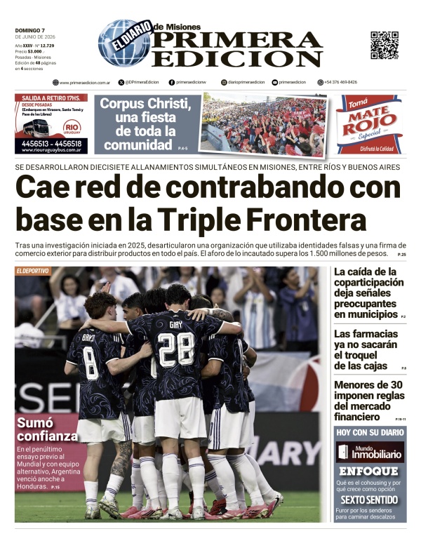 TAPA-07-06-26