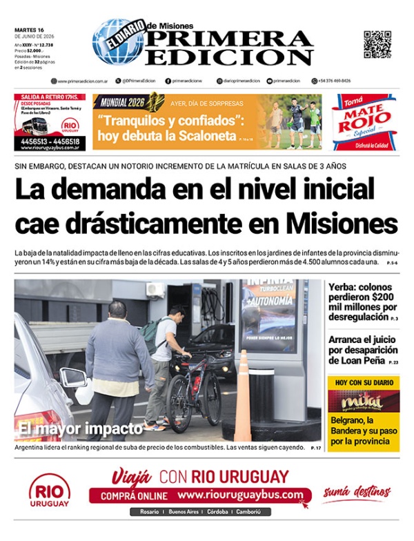TAPA-16-06-26