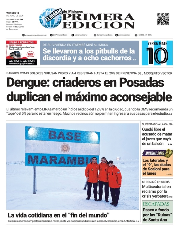 TAPA-19-06-26