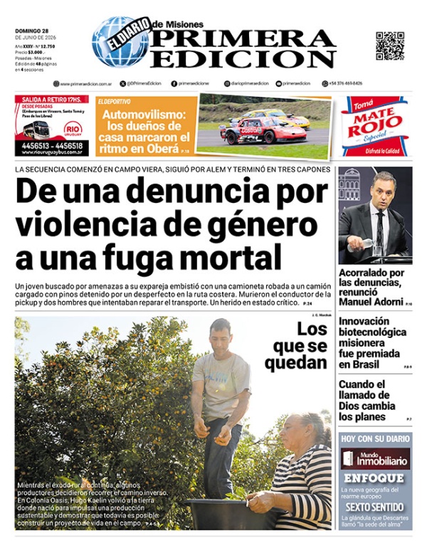TAPA-28-06-26