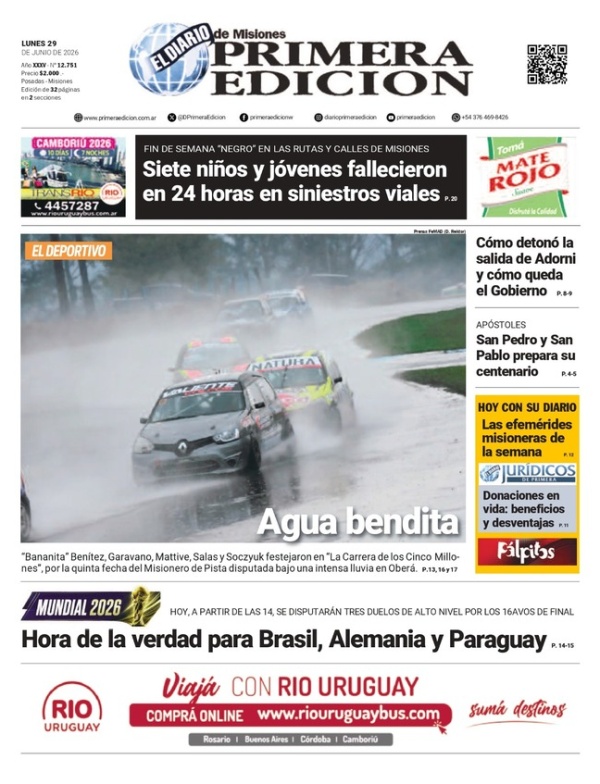 TAPA-29-06-26