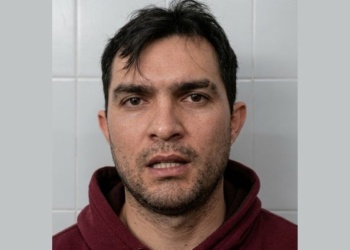 Recompensa millonaria por datos que ayuden a detener a Eduardo Rodolfo Muñoz