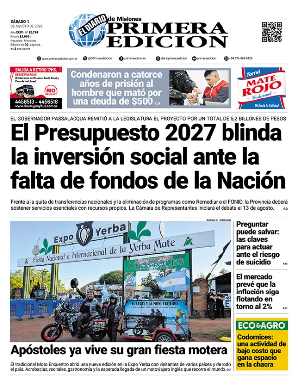 TAPA-01-08-26