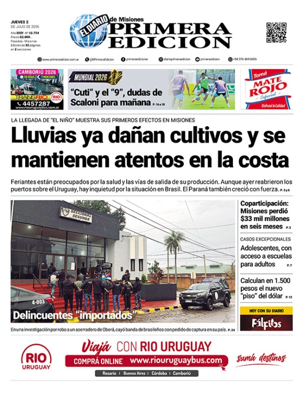 TAPA-02-07-26