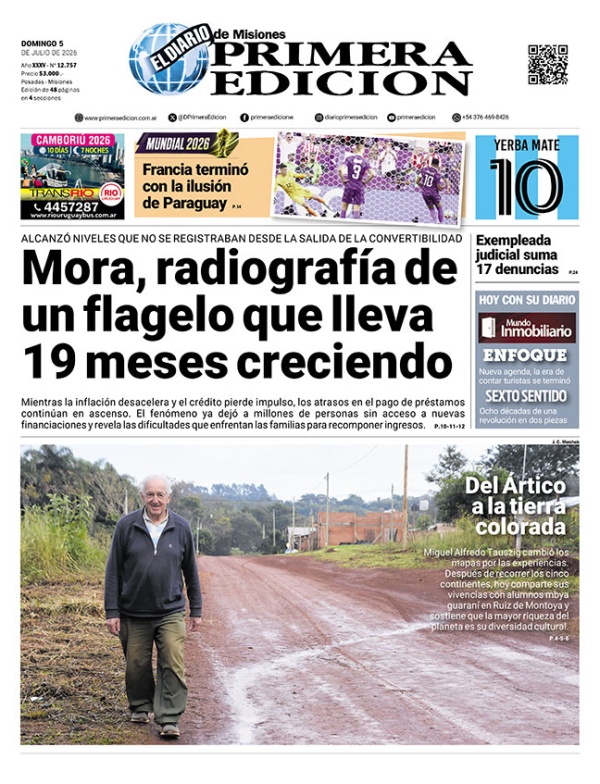 TAPA-05-07-26