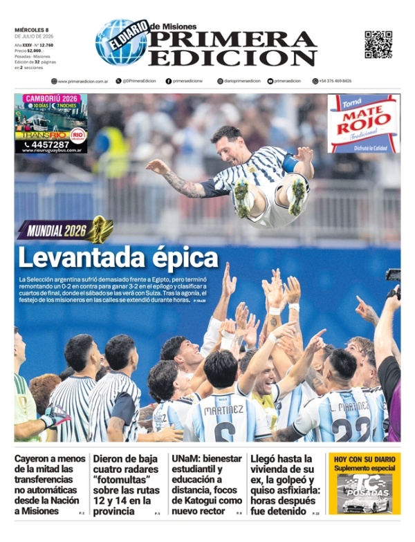 TAPA-08-07-26