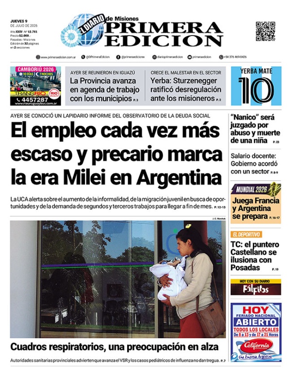 TAPA-09-07-26