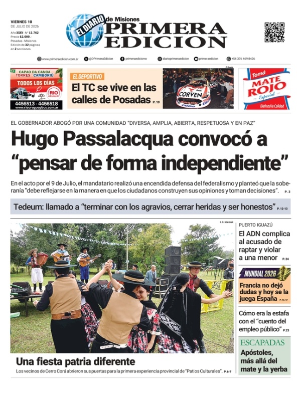 TAPA-10-07-26