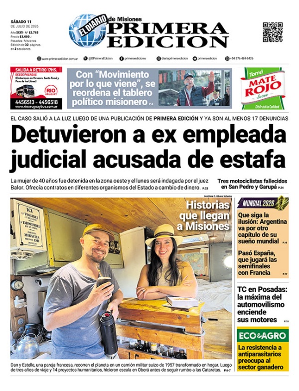 TAPA-11-07-26