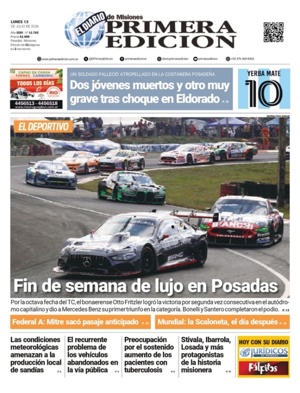 TAPA-12-07-26