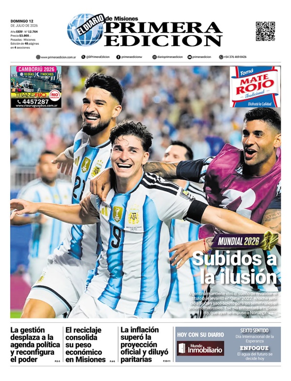 TAPA-12-07-26