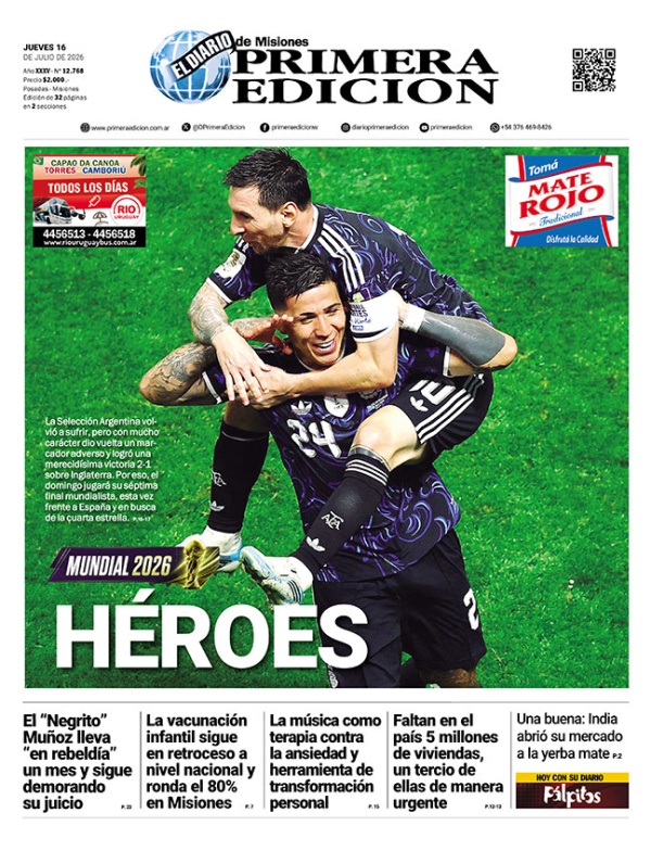 TAPA-16-07-26