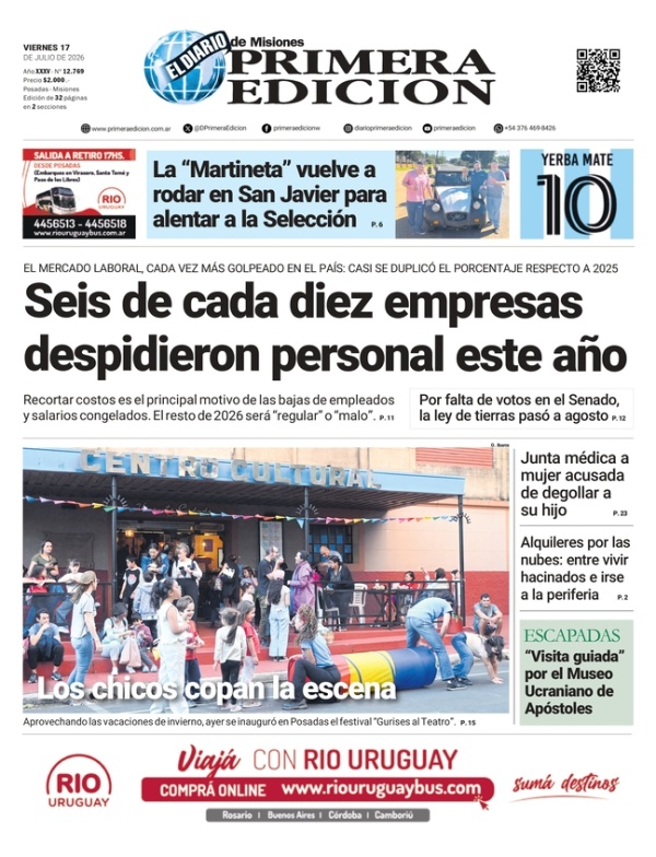 TAPA-17-07-26