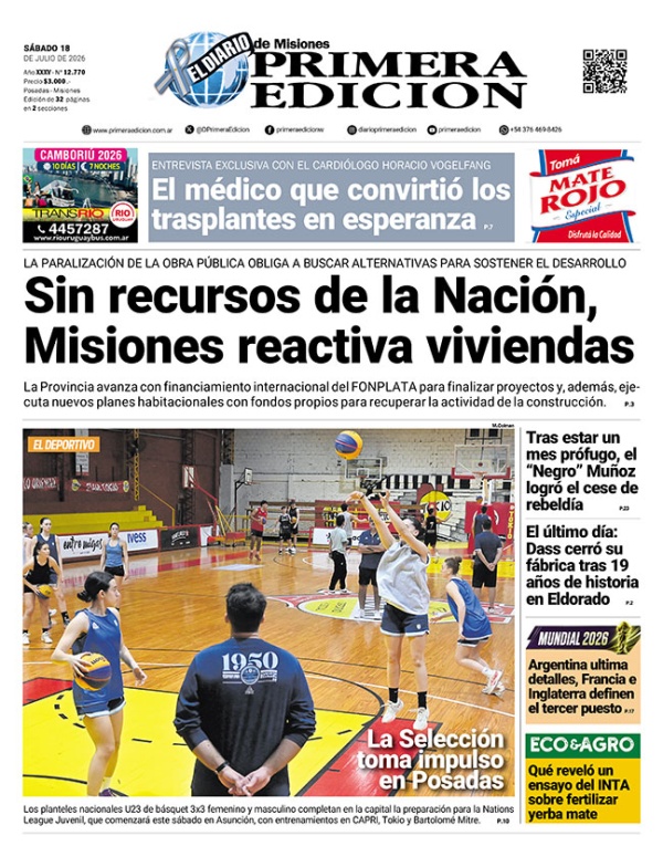 TAPA-18-07-26
