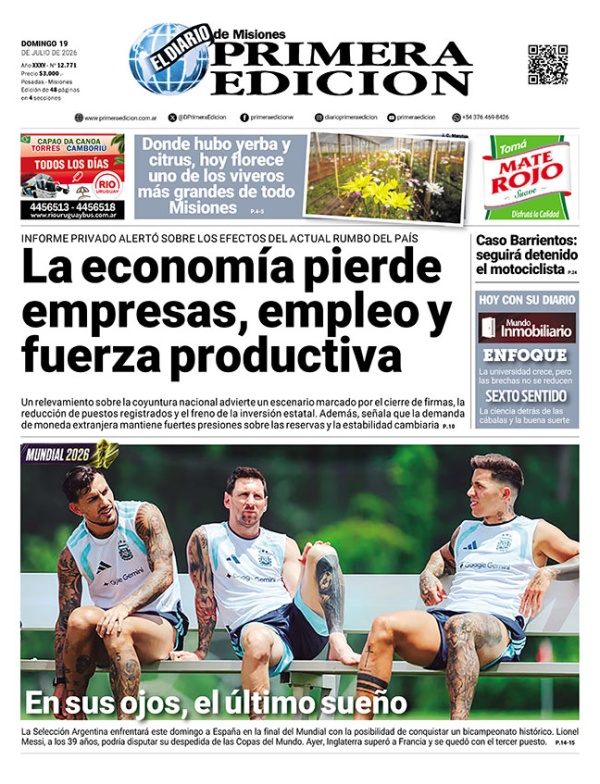 TAPA-19-07-26