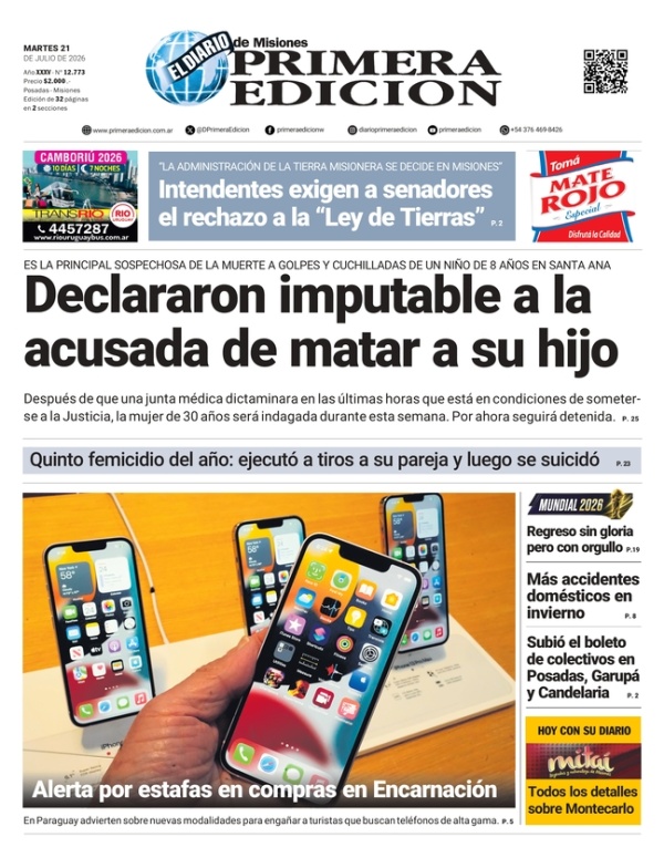 TAPA-21-07-26