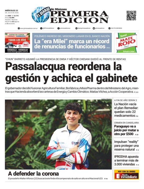 TAPA-22-07-26