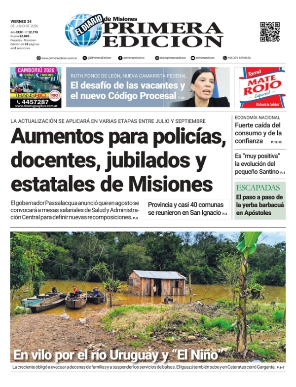 TAPA-24-07-26