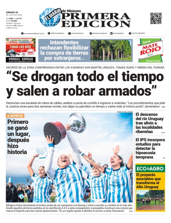 TAPA-25-07-26