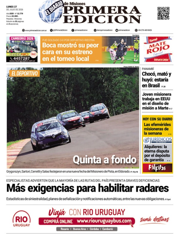 TAPA-27-07-26