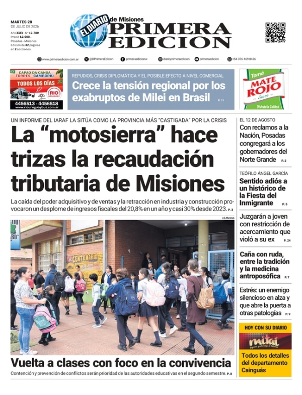 TAPA-28-07-26