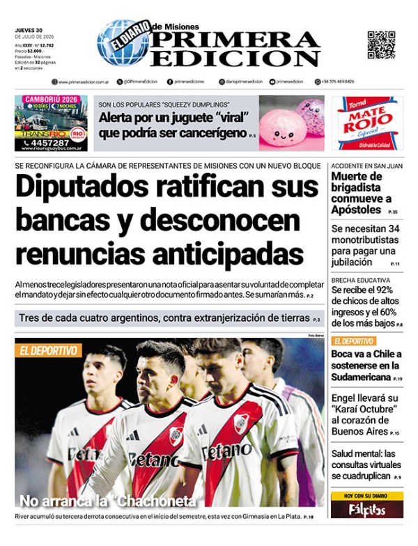 TAPA-30-07-26