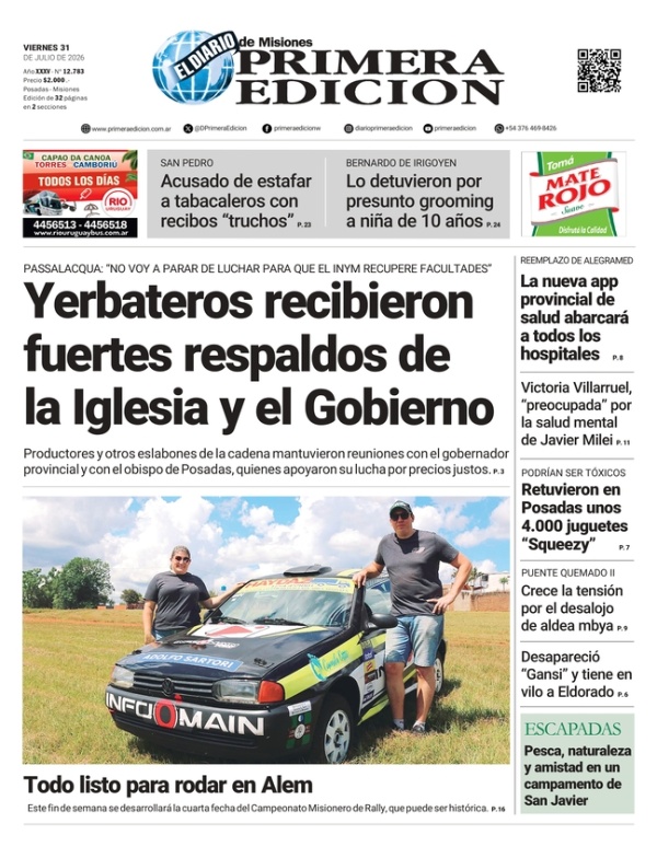 TAPA-31-07-26