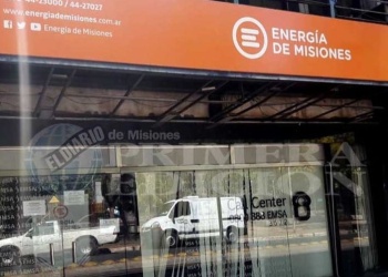 Passalacqua renovará la conducción de EMSA: Julio “Chun” Barreto será presidente y José Luis Garay vicepresidente