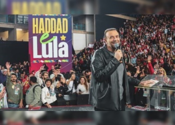 El partido de Lula fustigó a Milei: “No está a la altura”