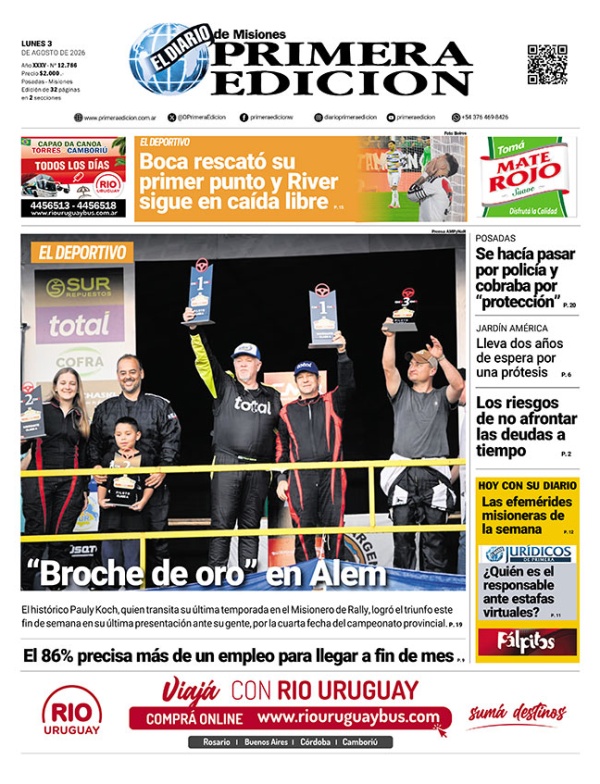 TAPA-03-08-26