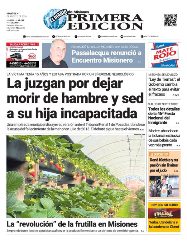 TAPA-04-08-26