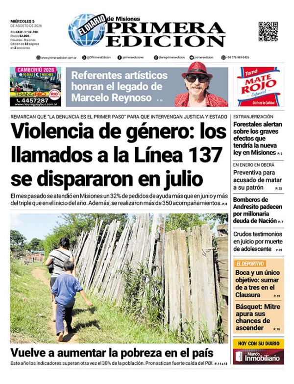TAPA-05-08-26