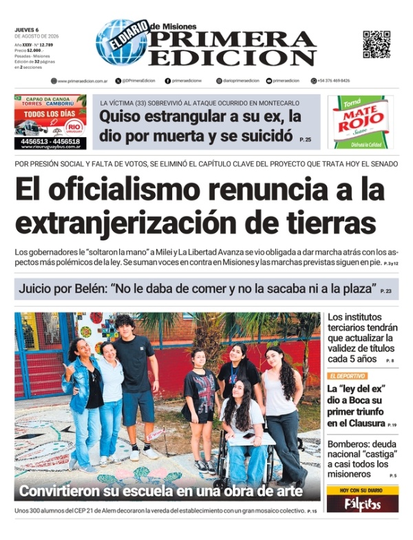 TAPA-06-08-26