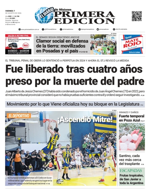 TAPA-07-08-26