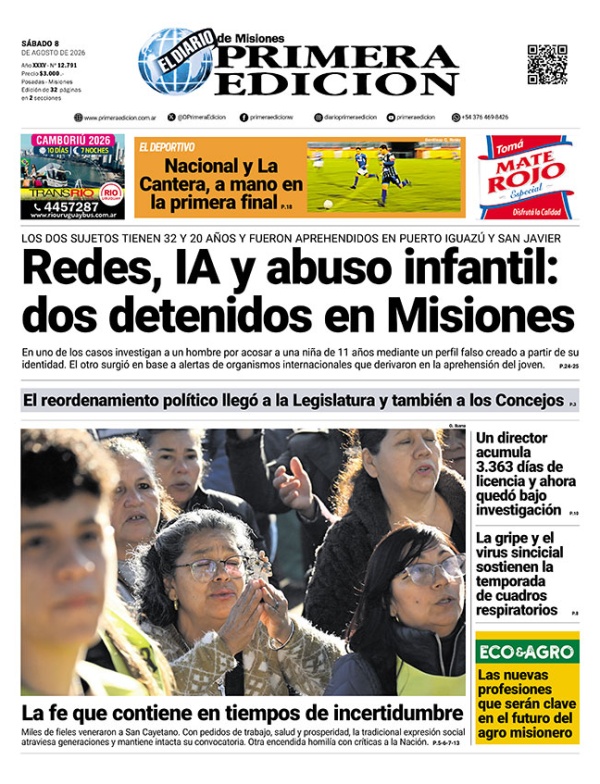 TAPA-08-08-26