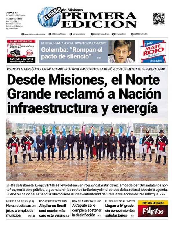 TAPA-13-08-26